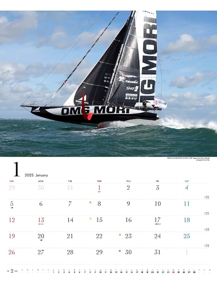 スペースジェット　カレンダー EXILE TRIBE STATION ONLINE STORE｜THE JET BOY BANGERZ 2026